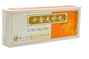 十全大補(bǔ)丸能治腎虛嗎？對腎陽虛效果好