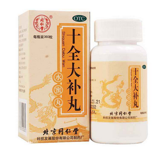 十全大補丸能補腎嗎？補腎效果要看清