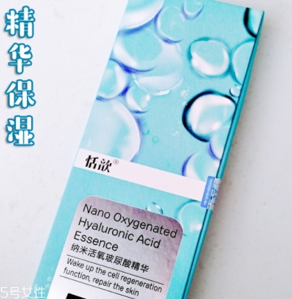 玻尿酸凍了還能用嗎？那么些冬天被凍住的玻尿酸