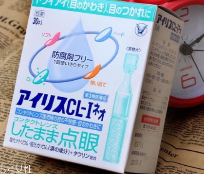 眼藥水凍了還能用嗎？眼藥水化了也要看情況