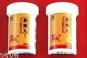 麒麟丸能治不孕嗎？治不孕就吃麒麟丸