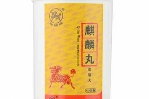 麒麟丸多少錢一盒？麒麟丸178元一盒