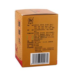 麒麟丸吃多久？一盒即有效果