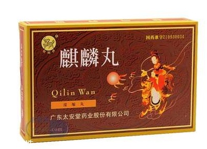 麒麟丸會(huì)上火嗎？麒麟丸吃了不上火