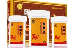 麒麟丸6克是多少粒？一瓶蓋最好