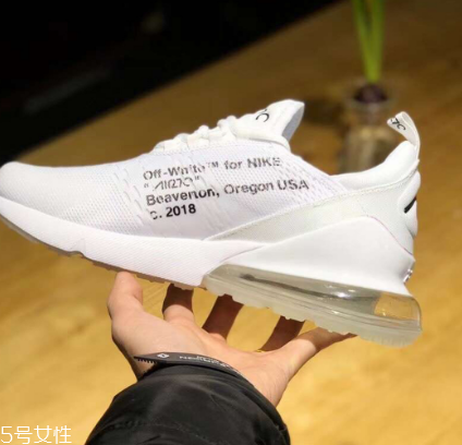 off white與nike air max 270聯(lián)名是真的嗎？