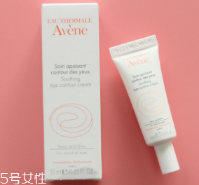 適合年輕女生的眼霜有哪些？6款輕齡肌開(kāi)架眼霜