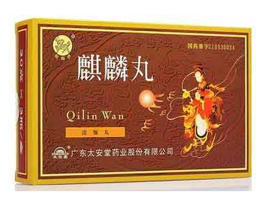 麒麟丸能增厚子宮內(nèi)膜嗎？子宮內(nèi)膜薄別吃麒麟丸