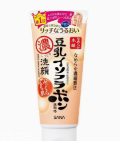 干皮合用什么洗面奶？皂基潔面也可以用