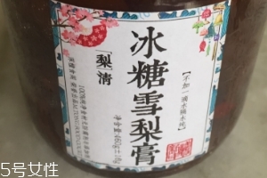 冰糖雪梨膏怎么吃？它的吃法很簡(jiǎn)單