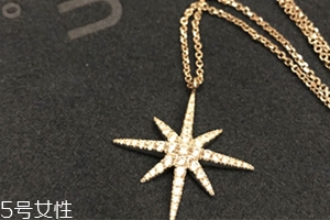 apm首飾怎么清洗？apm monaco首飾怎么保養(yǎng)