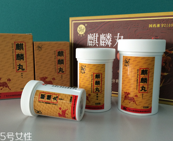 麒麟丸能長期吃嗎？盡量避免長期吃