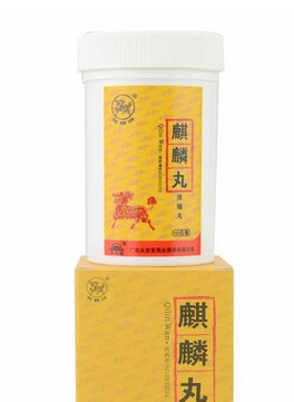 麒麟丸能治輸卵管嗎？想好孕吃藥得對(duì)癥