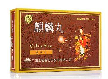麒麟丸一次吃多少粒？麒麟丸一次吃6克
