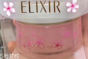 怡麗絲爾櫻花版睡眠面膜多少錢？