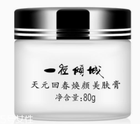 哪些國貨護(hù)膚品好用？超強(qiáng)國貨看個夠