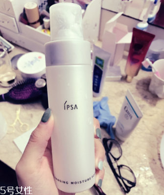 ipsa洗面奶好用嗎？洗完不拔干