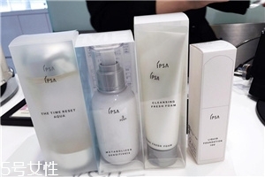 ipsa水潤(rùn)清新洗面奶好用嗎？ipsa入坑推薦