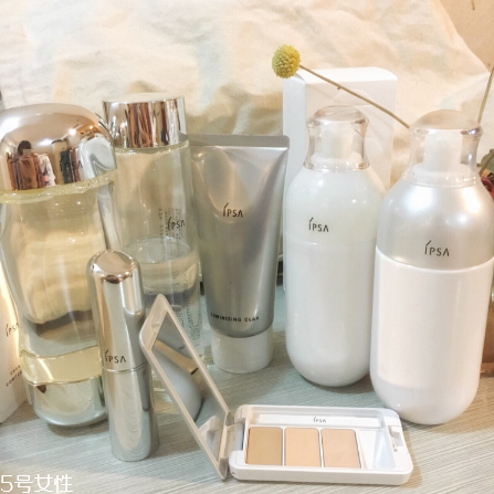 ipsa水潤(rùn)清新洗面奶好用嗎？ipsa入坑推薦
