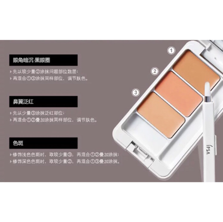 ipsa水潤(rùn)清新洗面奶好用嗎？ipsa入坑推薦