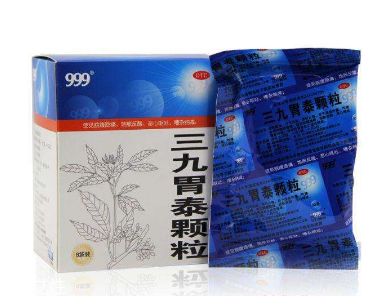 三九胃泰會(huì)上火嗎？中成藥不會(huì)導(dǎo)致上火