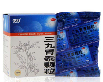 三九胃泰能和奧美拉唑一起吃嗎？錯(cuò)開(kāi)時(shí)間即可