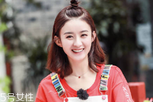 圓臉妹子怎么扎丸子頭好看？根據(jù)臉型選發(fā)型