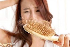 一天掉多少根頭發(fā)是正常的？為頭發(fā)加點營養(yǎng)