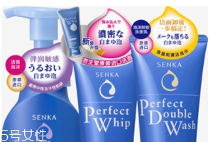 干皮合用什么洗面奶？皂基潔面也可以用