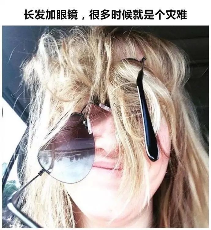 女生冬天長(zhǎng)發(fā)怎么編好看？長(zhǎng)發(fā)妹紙才懂得的痛