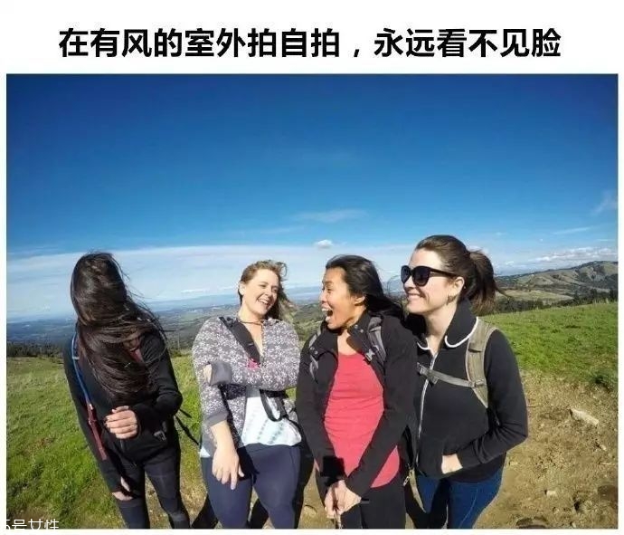 女生冬天長(zhǎng)發(fā)怎么編好看？長(zhǎng)發(fā)妹紙才懂得的痛