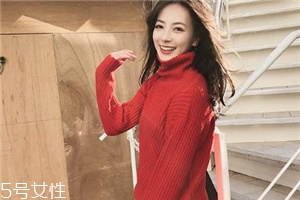 毛衣上的紅酒怎么去除？沾上紅酒要立即處理