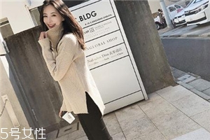 毛衣沾上口紅怎么處理？這樣就能洗掉了