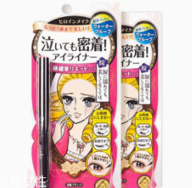 新手眼妝用什么牌子好？新手必入眼妝單品推薦
