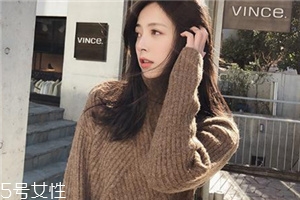 毛衣上的鐵銹怎么去除？這樣做還你全新毛衣