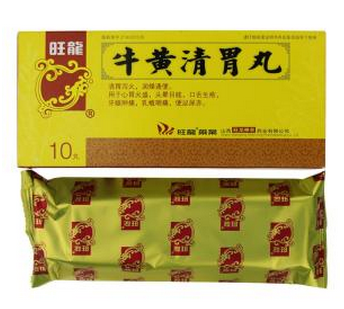 牛黃清胃丸治口臭嗎？胃火導(dǎo)致的口臭可吃它