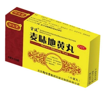 牛黃清胃丸哺乳期能吃嗎？咨詢醫(yī)生最好