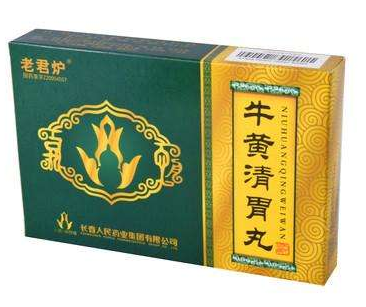 牛黃清胃丸一般吃幾天？病情不同服用時間也不同