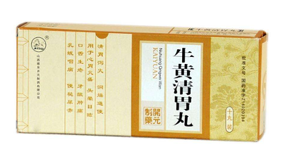 牛黃清胃丸怎么吃？這樣吃效果最好