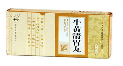 牛黃清胃丸多少錢一盒？牛黃清胃丸價廉物美