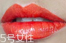 南瓜色口紅怎么挑選？十分高級(jí)的色彩