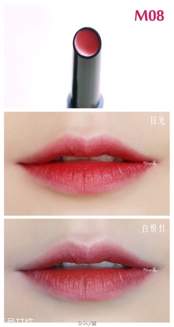 the saem得鮮m05和m08哪個(gè)好看？不一樣的感覺(jué)