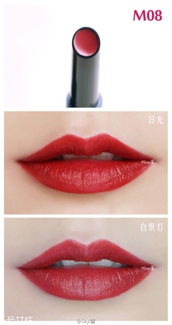 the saem得鮮m05和m08哪個(gè)好看？不一樣的感覺(jué)
