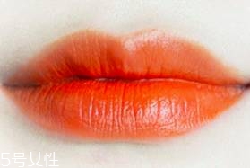 南瓜色口紅怎么挑選？十分高級(jí)的色彩