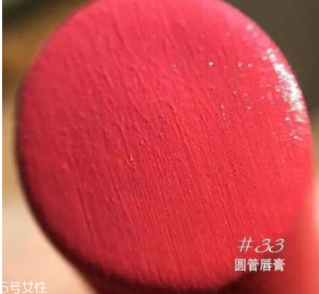 ysl圓管最值得買色號(hào)推薦 黃皮妹子看過來(lái)