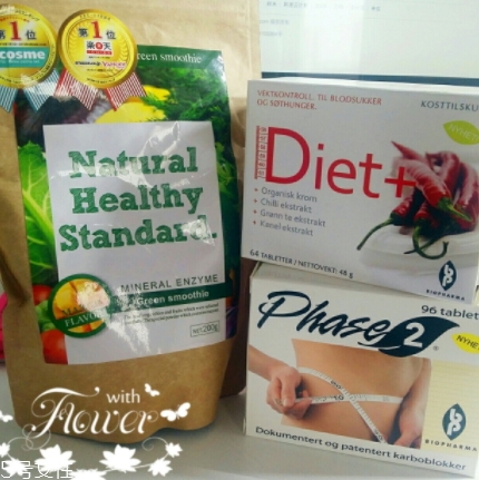 biopharma挪威Diet+辣椒精華怎么吃？