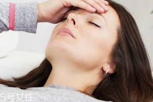 經(jīng)期怎么護(hù)膚保養(yǎng)皮膚？4招教你搞定經(jīng)期肌膚問題