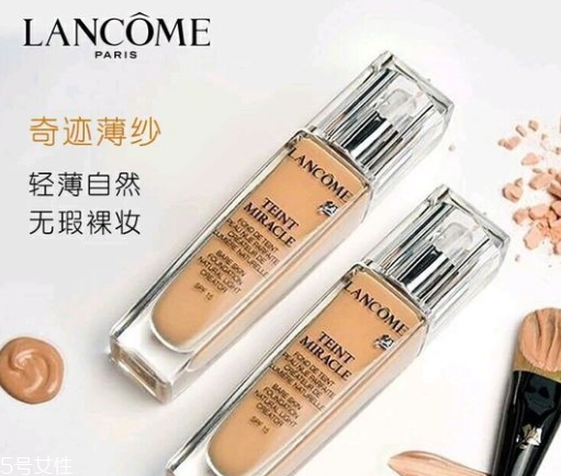 雅詩蘭黛和蘭蔻粉底哪個好？