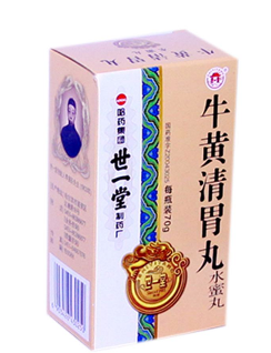 牛黃清胃丸一般吃幾盒？因人而異