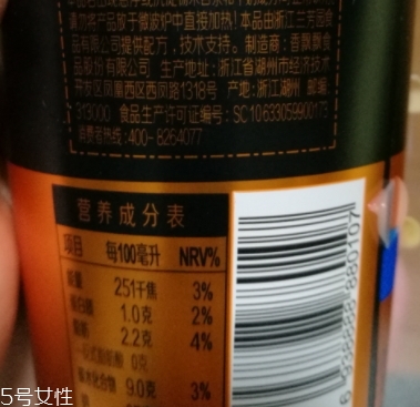 杯裝蘭芳園絲襪奶茶可以加熱嗎？要使用正確加熱方法